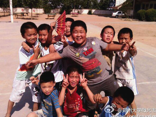 717ƻsQٿhRƺl(xing)?jng)_СW(xu)ȭС(du)TȻڵžڞݴW(xu)΢⡱־Ը߈F(tun)(du)ekĵˇR(zhn)