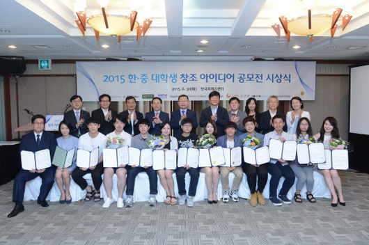 2015nW(xu)(chung)ِC(jing)Yנeec@(jing)xֺӰ