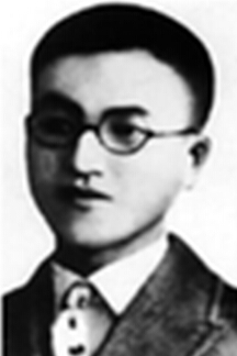 ͯLs1907193420o(j)oa(chn)AĻ|Mʡ߅rݣՑ(zhn)I(lng)(do)֠NAALsʡͩǿhꖿhˡ1925xձ|ۇW(xu)A(y)ƵһߵȌW(xu)УУgЇa(chn)h19303c(chung)Ї(lin)ˣԓMl(f)֮һhָɣȺ(dn)йʡίӛίӛBίӛ193111йMʡί|Mίӛ1934321hʮƺďRc(zhn)Р
