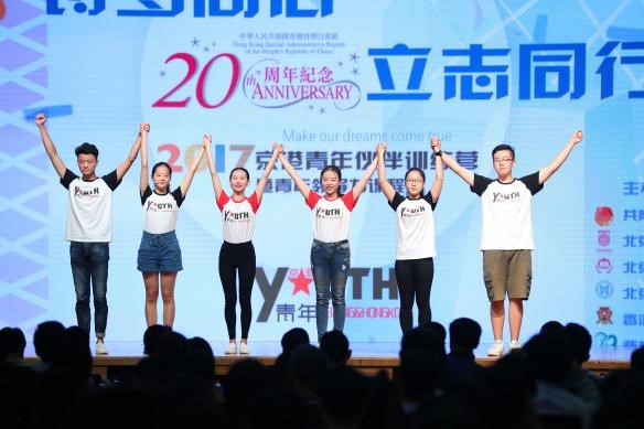 ׶ָУW(xu)(sh)`F(tun)M(jn)·ݽBD鱱ƼW(xu)W(xu)  z