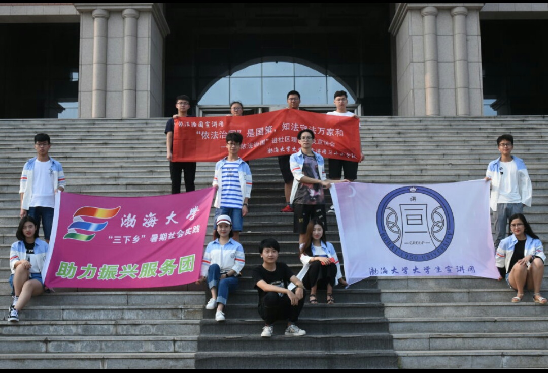 W(xu)·(gu)Ǉ(gu)֪طf(wn)Һ͡^(q)Փv
