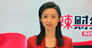 人民日報主任記者陸婭楠：形成強大的國內市場，農村不能是短板
