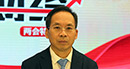 全國政協(xié)委員、中國財政科學研究院院長劉尚希：大幅度減稅降費是2019年財政預算報告最大亮點