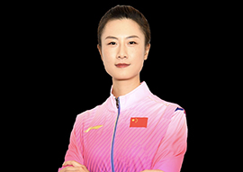黨的二十大代表、北京市青聯(lián)副主席、奧運會乒乓球女單冠軍