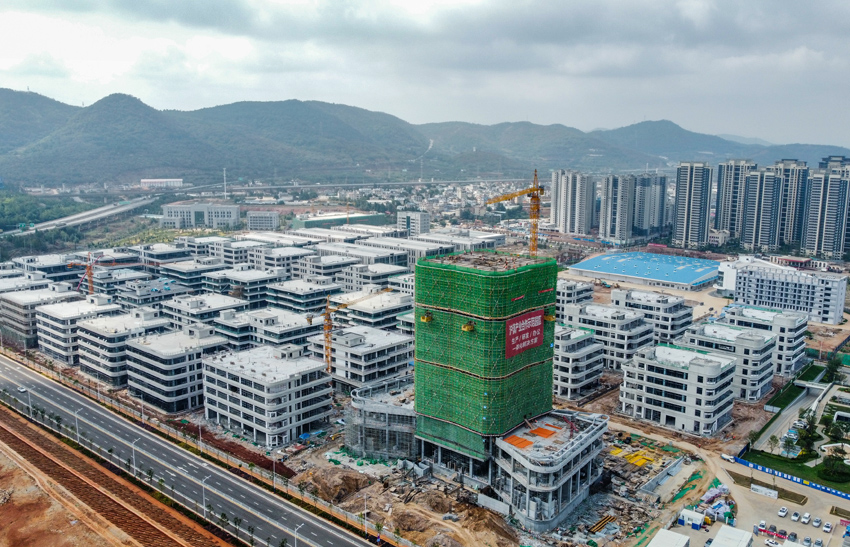 正在建設(shè)中的滬滇臨港昆明科技城。項(xiàng)目方供圖