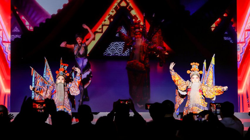 京劇演員與虛擬人“跨次元”合作《新定軍山》。主辦方供圖