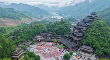 第十五屆烏江苗族踩花山節(jié)開幕
